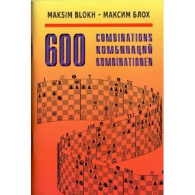 Maksim Blokh - 600 kombinacji (K-5580)