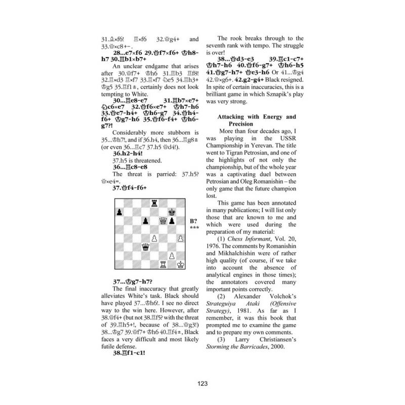 Mark Dvoretsky - "Chess Lessons: Solving Problems & Avoiding Mistakes" (K-5620)