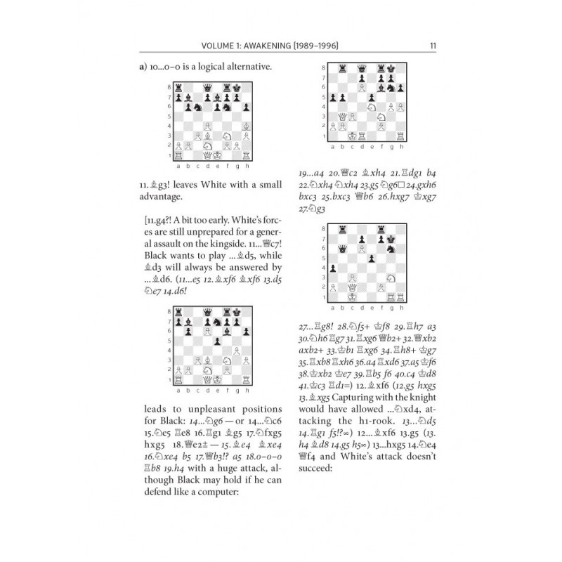 Gata Kamsky - Chess Gamer, Volume 1: The Awakening 1989-1996 (K-5627)