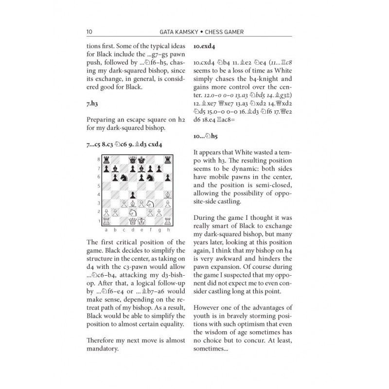 Gata Kamsky - Chess Gamer, Volume 1: The Awakening 1989-1996 (K-5627)