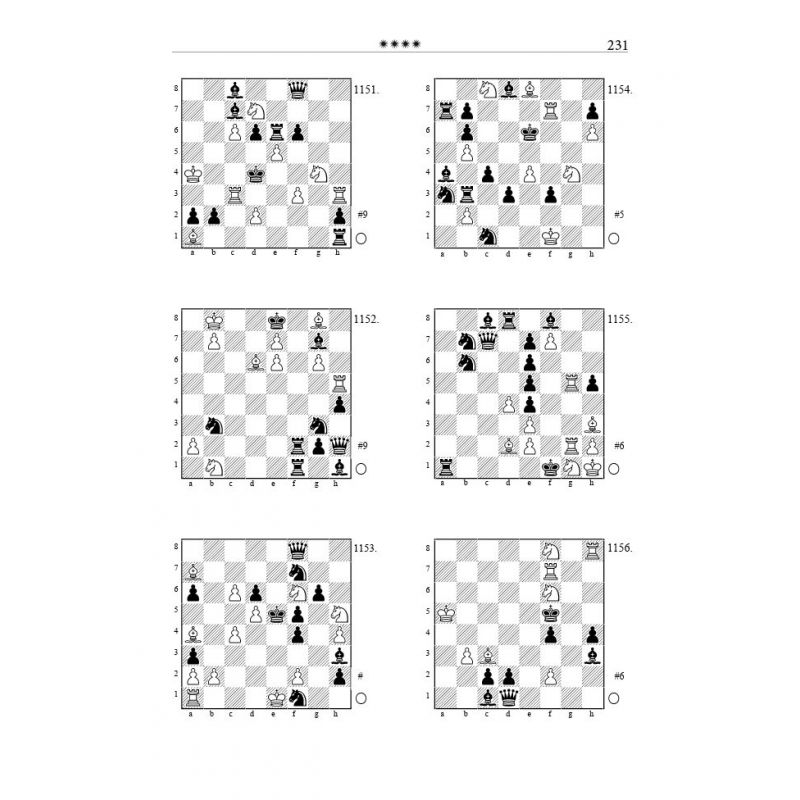 10x R. Czajkowski, A. Nowicki - 1300 kombinacji matowych (K-5648/10)