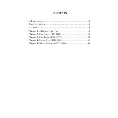 Coaching Kasparov, Year by Year and Move by Move, Volume I