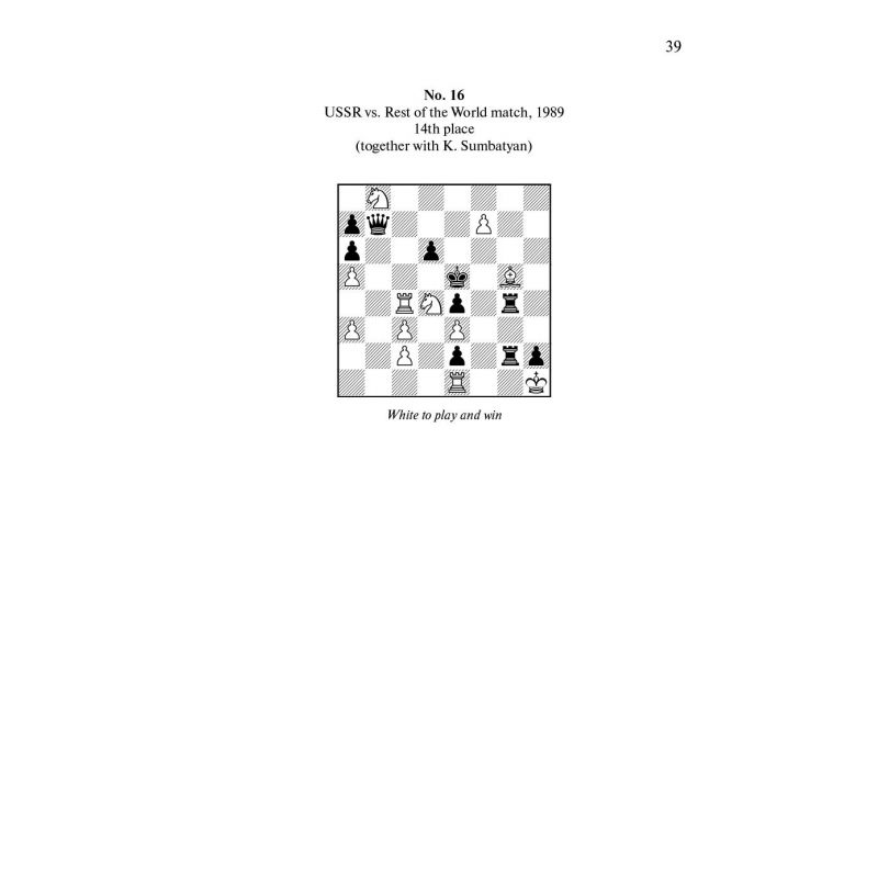 Oleg Pervakov's Industrial Strength Endgame Studies: A World Champion's Favorite Composers - Siergiej Tkaczenko (K-5797)