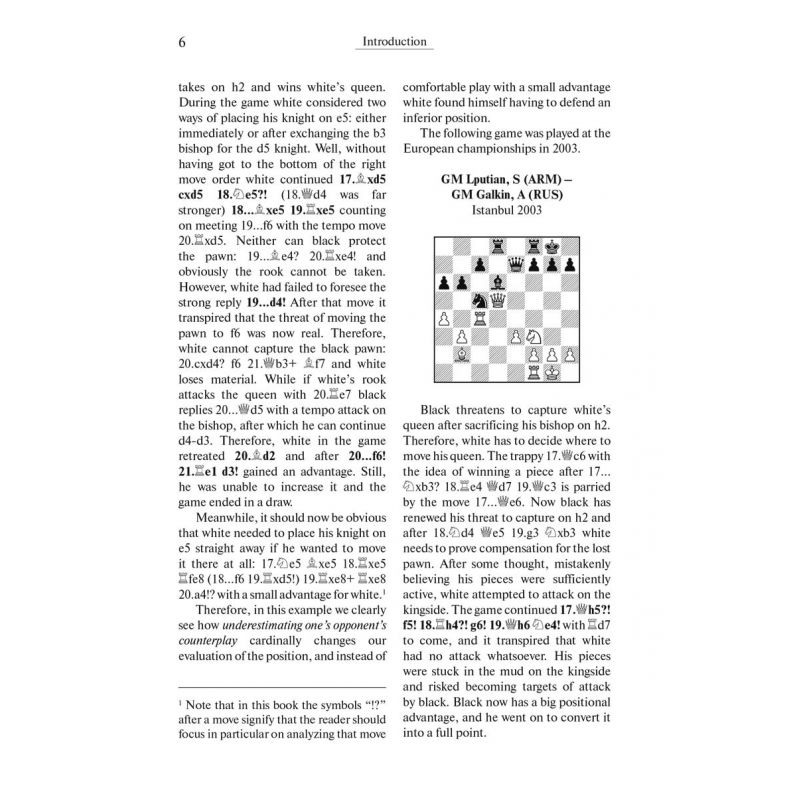 111 Middlegame Crimes and Punishments - Alexander Galkin, Anastasia Travkina (K-5840)