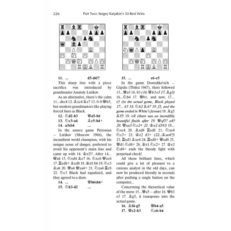 Sergey Karjakin: Best Games of the Minister of Defence - Alexander Kalinin (K-5841)