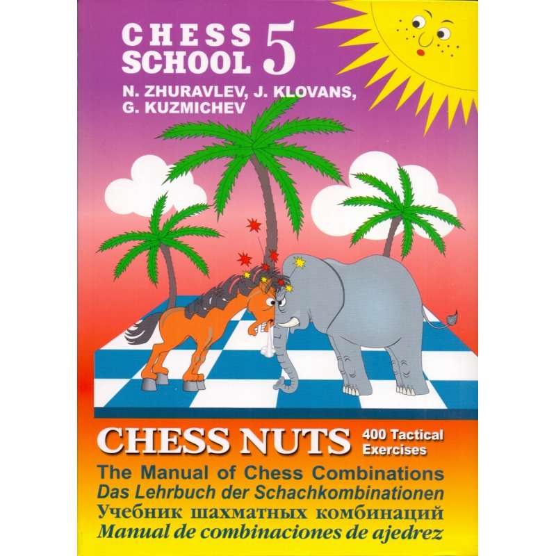 The manual of Chess Combinations. Chess School. Część 5.