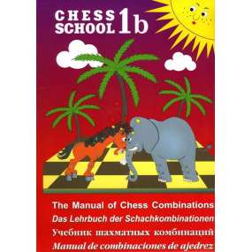 The Manual of Chess Combinations. Część 1b - Siergiej Iwaszczenko (K-72/ Ib)