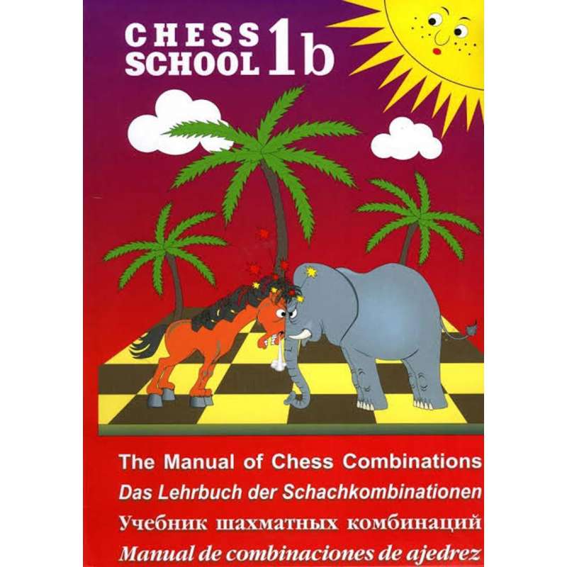 The Manual of Chess Combinations. Część 1b - Siergiej Iwaszczenko