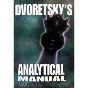 Mark Dvoretsky - Dvoretsky's Analytical Manual (K-2487)