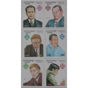 Cambodge 1996. Blok + 6 znaczków ( ZN-16 )