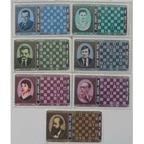 Mongolia 1986. Blok + 7 znaczków. ( ZN-7 )