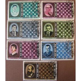 Mongolia 1986. Seria 7 znaczków. ( ZN-7/k )