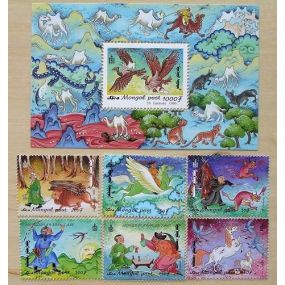 Mongolia 1999. Blok + 6 znaczków ( ZN-32 )