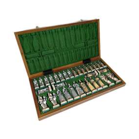 Szachy Grunwald ( S-160 )