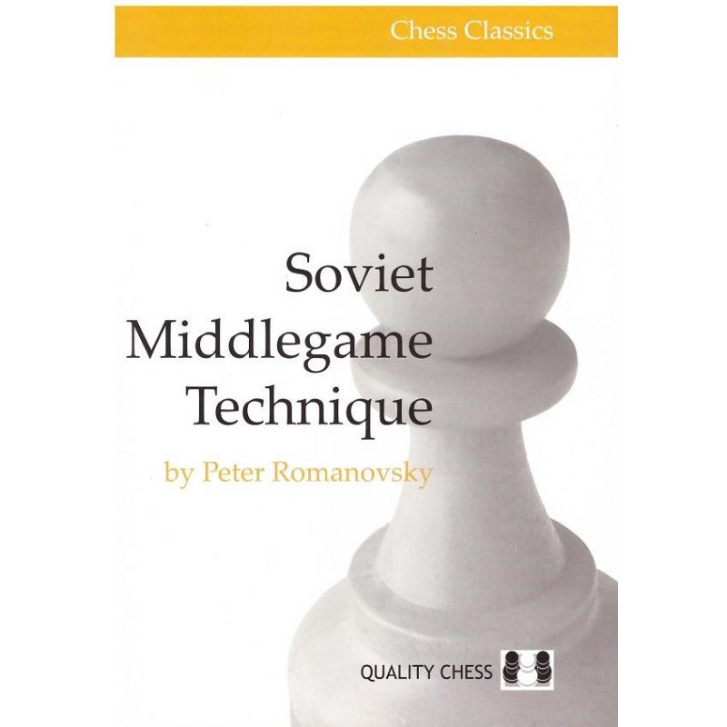 P.Romanowski "Soviet Middlegame Technique" (K-3592/smt)