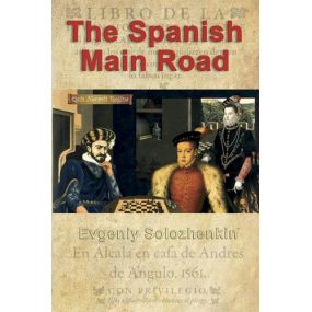 Evgeniy Solezhenkin -The Spanish - Main Road (K-5092)