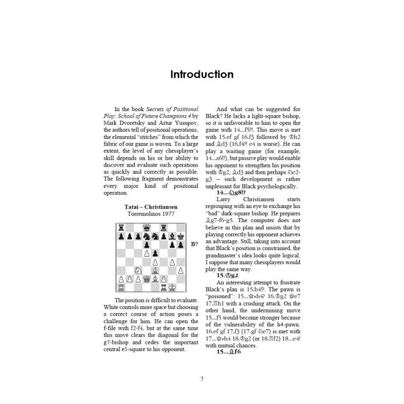 Marek Dworecki - Maneuvering. The Art of Piece Play (K-5181)