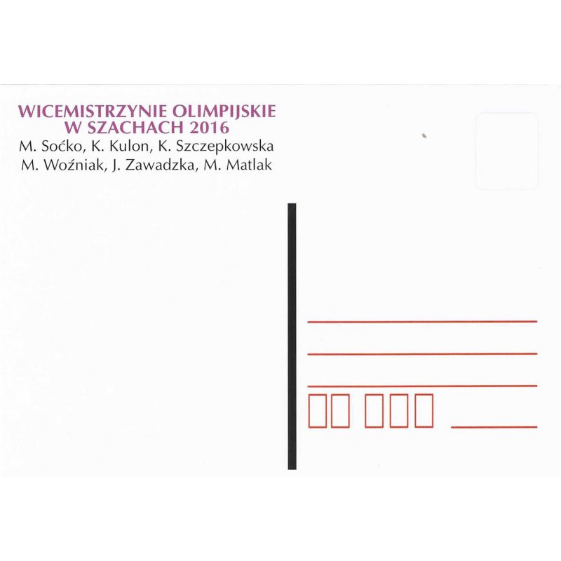 Kartka pocztowa Wicemistrzynie Olimpijskie Baku2016 (A-69)