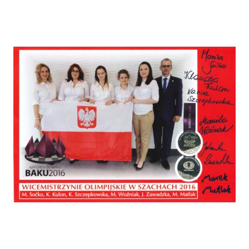 Kartka pocztowa Wicemistrzynie Olimpijskie Baku2016 (A-69)