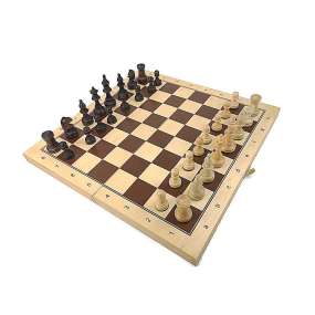 Szachy turniejowe składane Nr 4 SZKOLNE (S-190)