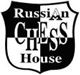 Russian Chess House | Русский Шахматный Дом