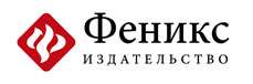 Feniks / Феникс